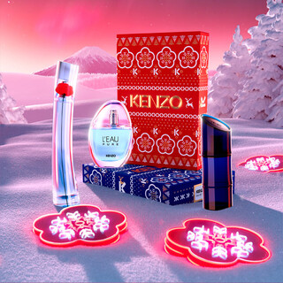 MEJORES PERFUMES KENZO