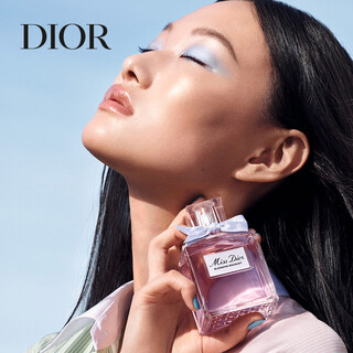 DIOR Perfumes para mujer