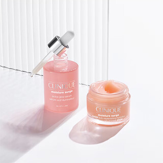 Comprar Cosmética en Paco Perfumerías