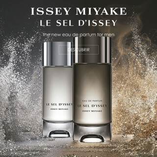 LE SEL D'ISSEY MIYAKE