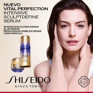 NUEVO SERUM SHISEIDO VITAL PERFECTION