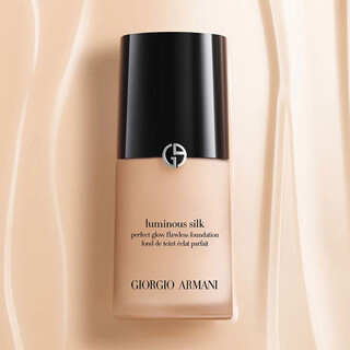 Maquillaje de Armani