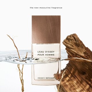 Issey Miyake L'Eau D'Issey 