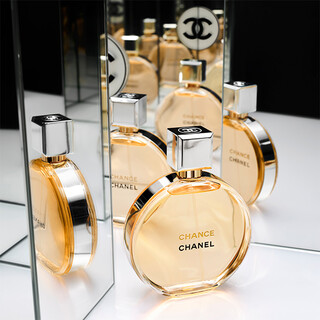 PERFUME CHANCE DE CHANEL ORIGINAL