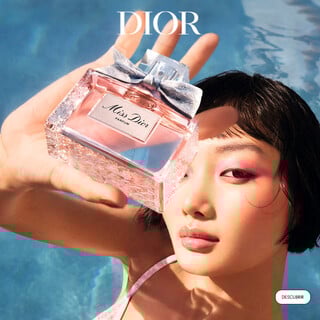 PERFUMES MISS DIOR