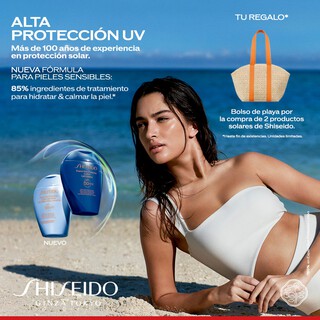 SOLARES SHISEIDO PACO PERFUMERIAS