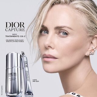 Tratamiento DIOR