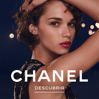 CHANEL Rouge Coco
