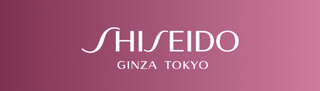 SHISEIDO 20% DTO. EXTRA