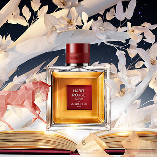 Guerlain Perfumes Masculinos