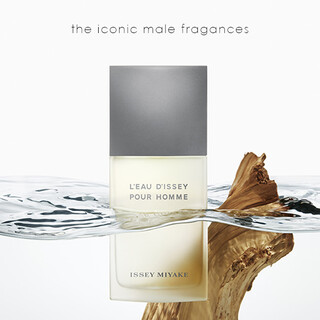 Issey Miyake L'Eau D'Issey Pour Homme