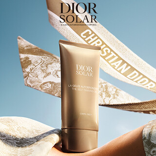 Tratamiento DIOR