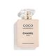 COCO MADEMOISELLE  100ML-230717 0