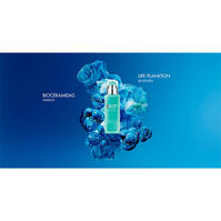 Aquapower Advanced Gel  75ml 3