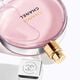 CHANCE EAU TENDRE  100ML-176791 1
