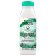 Hair Food Aloe Vera Acondicionador  350ml-190813 0