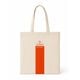 REGALO ECRAN BOLSA PLAYA  1ud-197109 1