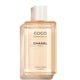 COCO MADEMOISELLE  200ML-207468 3
