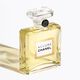 ALLURE  15ML-57610 1