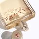 ALLURE HOMME  150ML-126127 1