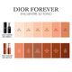 DIOR FOREVER SKIN BRONZE   4