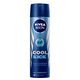 Cool Kick Desodorante Spray  200ml-143060 1