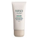 Waso Shikulime Color Control Oil-Free Moisturizer  50ml-199132 6