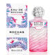 EAU DE ROCHAS Escapade Exotique  100ml-185741 1