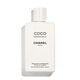 COCO MADEMOISELLE  200ML-129191 2