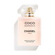 COCO MADEMOISELLE  35ML-210197 0