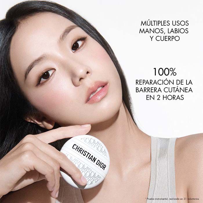 DIOR LE BAUME  50ml-211255 1