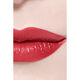ROUGE ALLURE LAQUE   4