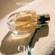 CHLO&Eacute; NOMADE JARDIN D'&Eacute;GYPTE  75ml-235565 3