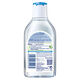 Agua Micelar Piel Normal  400ml-159359 1