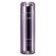 Liposome Treatment Liquid  170ml-203191 1