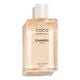 COCO MADEMOISELLE  200ML-227469 0