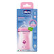 Biberón NaturalFeeling Rosa 6 Meses+  330ml-200227 2