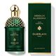 Absolus Allegoria Oud Essentiel  125ml-222112 1