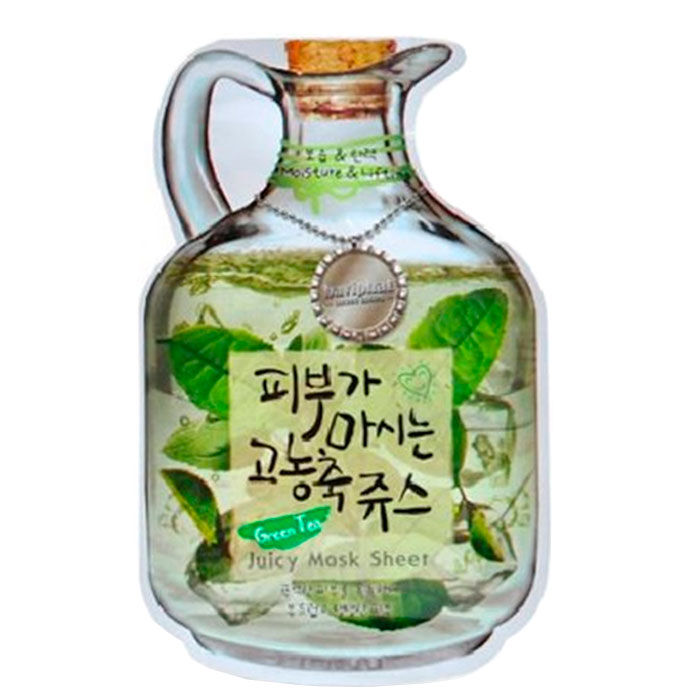 Mascarilla con Extracto de Té Verde  1ud.-169494 0
