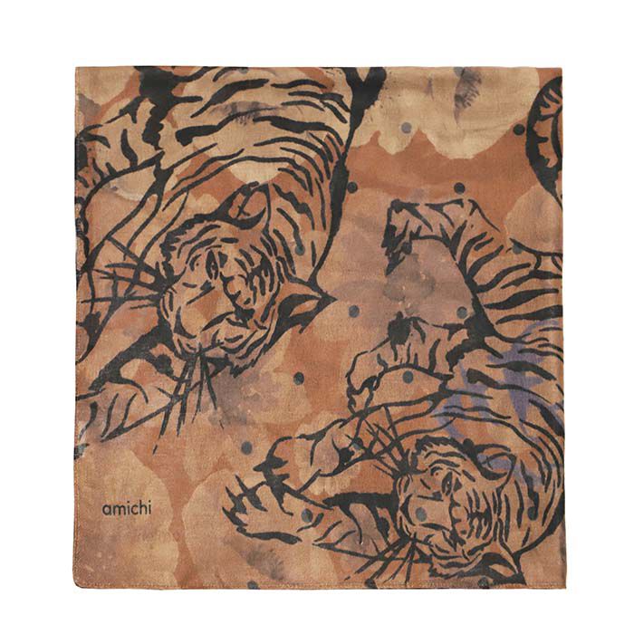 Pañuelo Multicolor Tigre  T. Única-232969 3