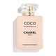 COCO MADEMOISELLE  100ML-230717 2