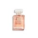 COCO MADEMOISELLE  35ML-156086 6