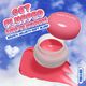 Mother Fluffer Cloud Blush   2