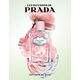 Infusion Rose  100ml-162295 3