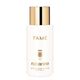 FAME Body Lotion  200ml-207547 0