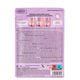 Calcetines Peeling y Exfoliantes  2ud.-204420 1