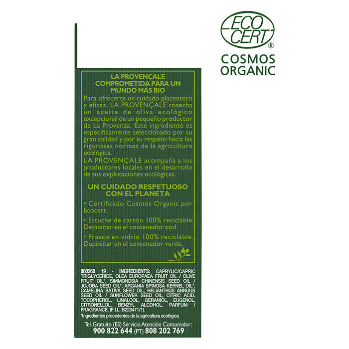 Aceite Sérum Anti-Edad  30ml-201481 2