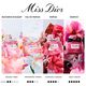 MISS DIOR ESSENCE  80ml-231102 3