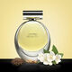 BEAUTY  100ml-130096 3