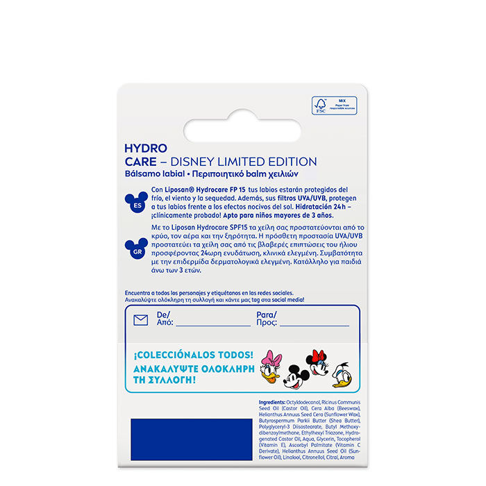 Disney Hydro Care Donald  4,8g-218404 1